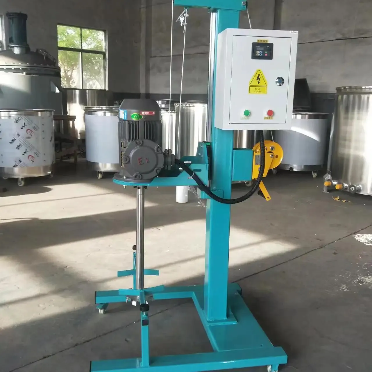 Máy khuấy mực offset - Ảnh 1