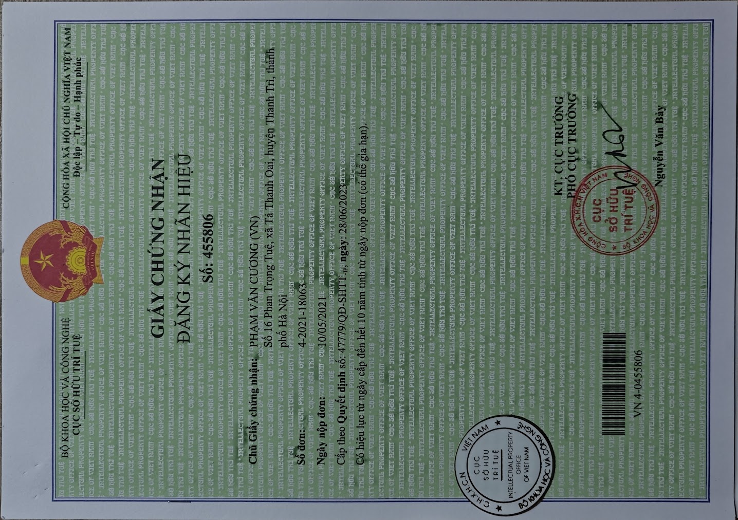 Nhãn hiệu sơn